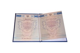 Диплом техникума с 2011 по 2013 годы